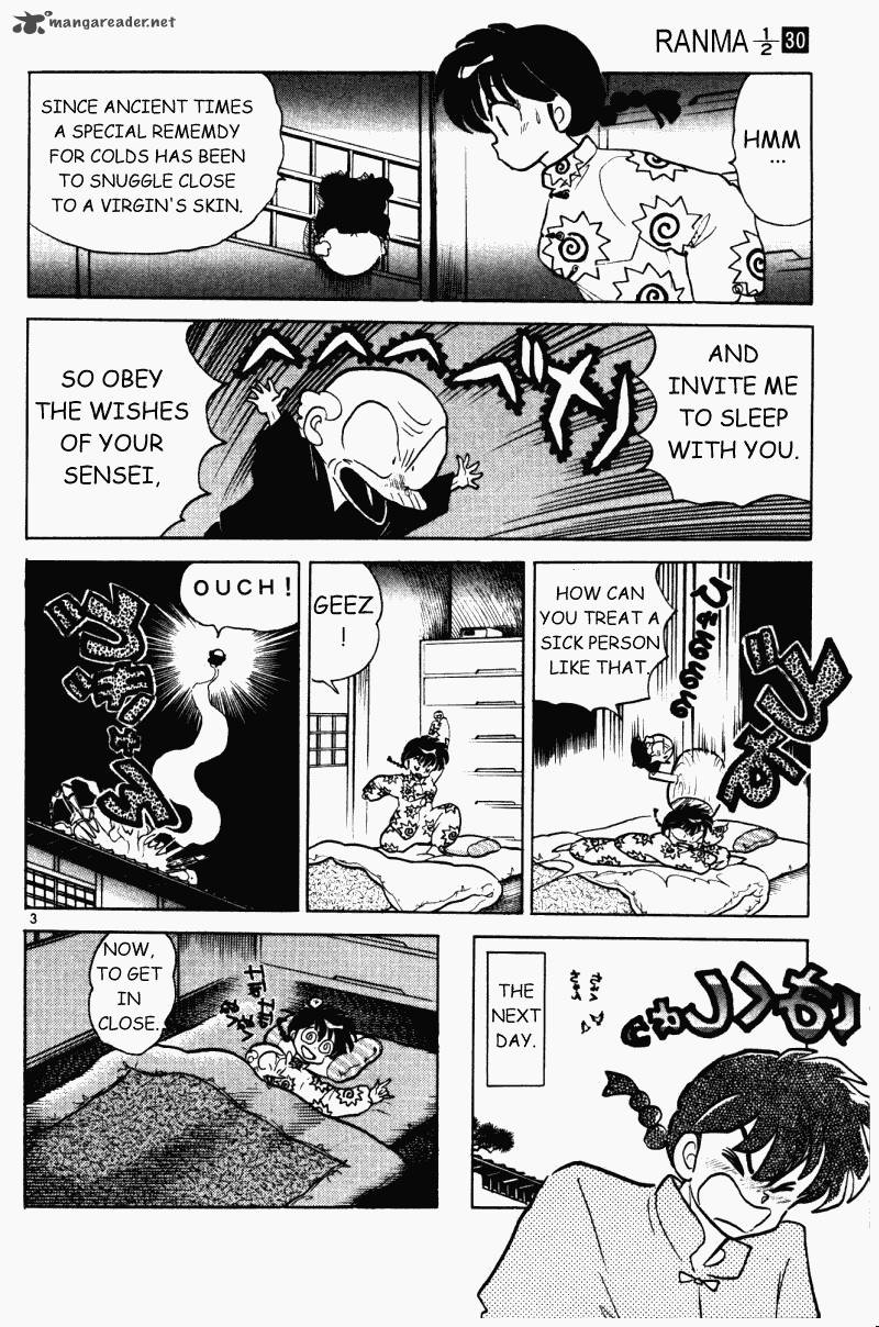 ranma_1_2_30_121