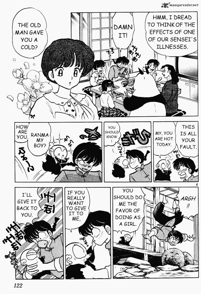 ranma_1_2_30_122