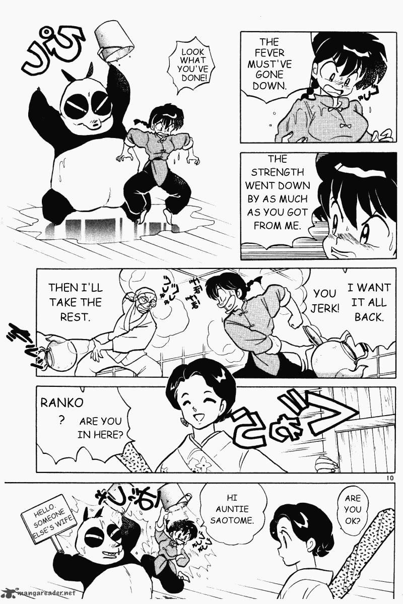 ranma_1_2_30_128