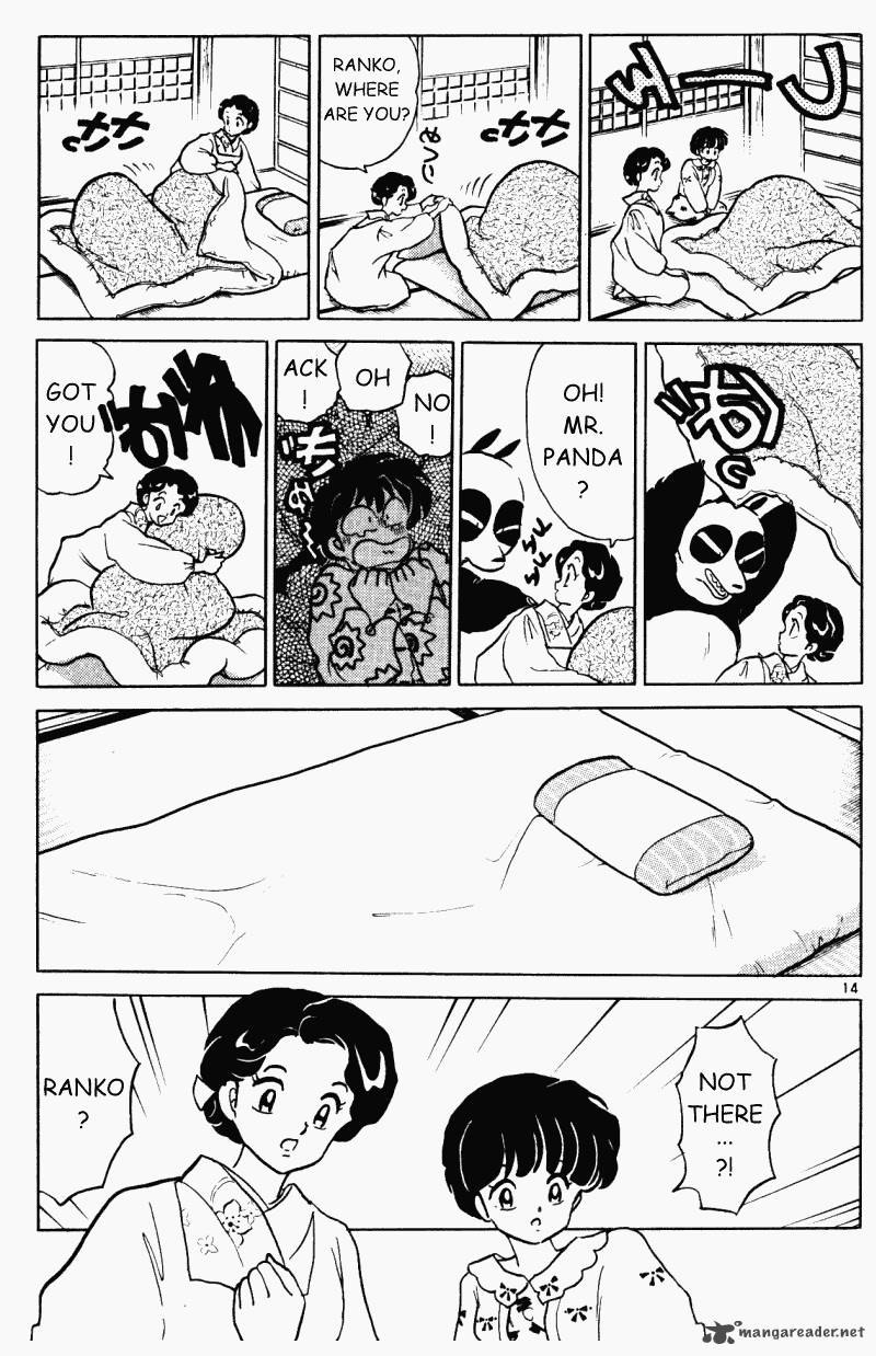 ranma_1_2_30_132