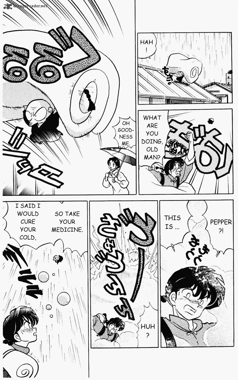 ranma_1_2_30_138