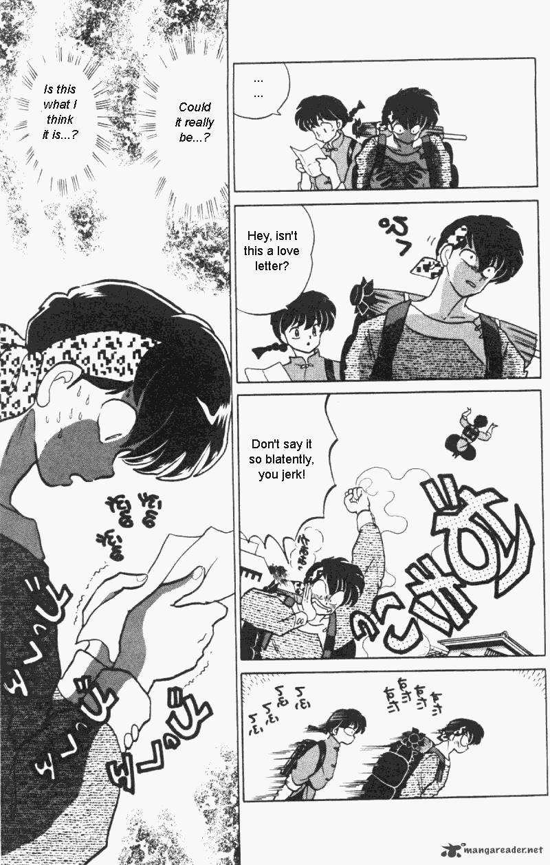 ranma_1_2_30_14