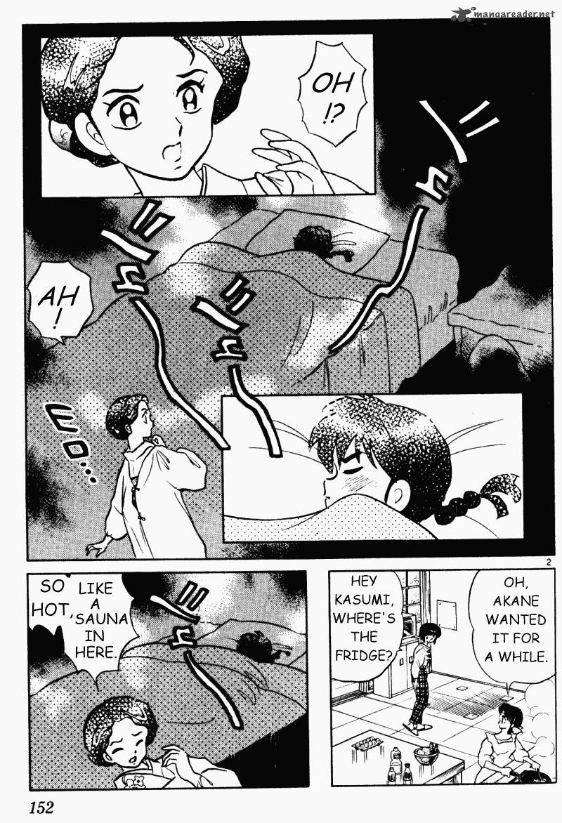 ranma_1_2_30_152