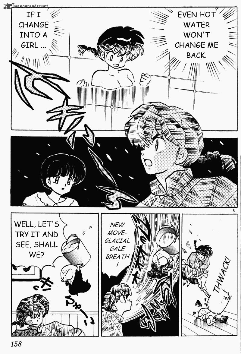 ranma_1_2_30_158