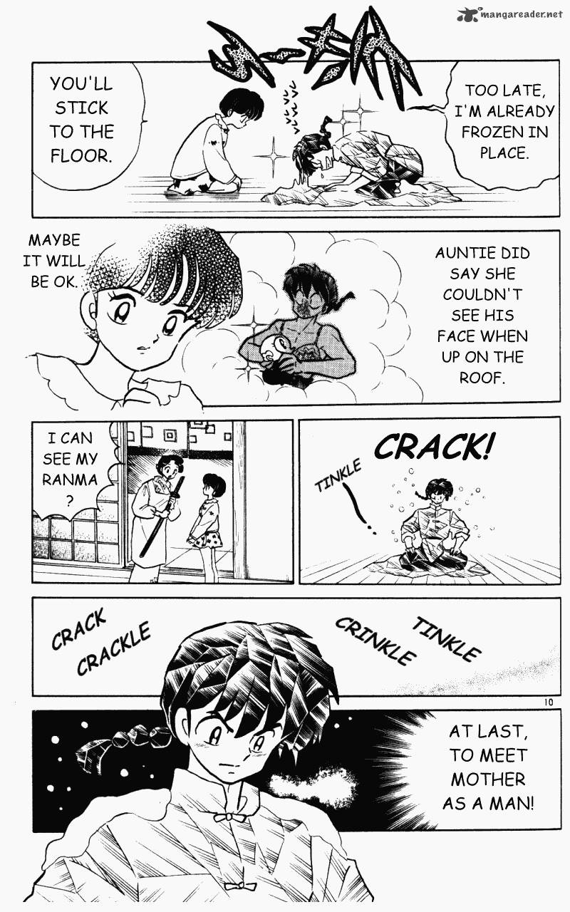 ranma_1_2_30_160