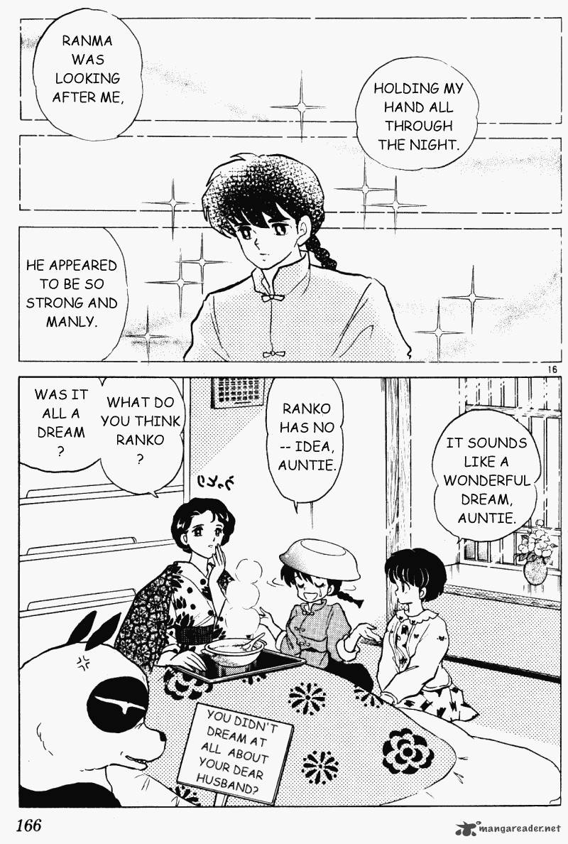 ranma_1_2_30_166