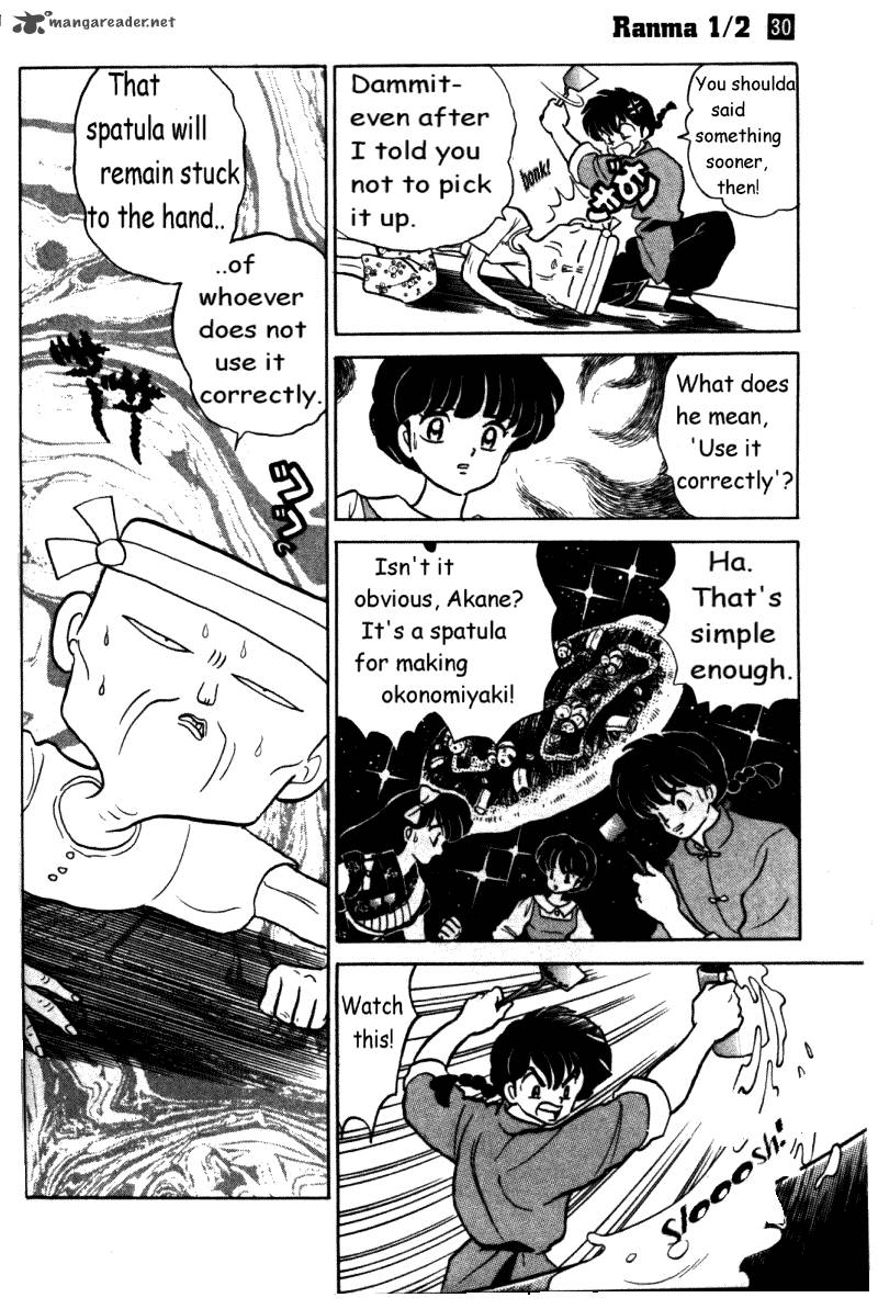 ranma_1_2_30_173