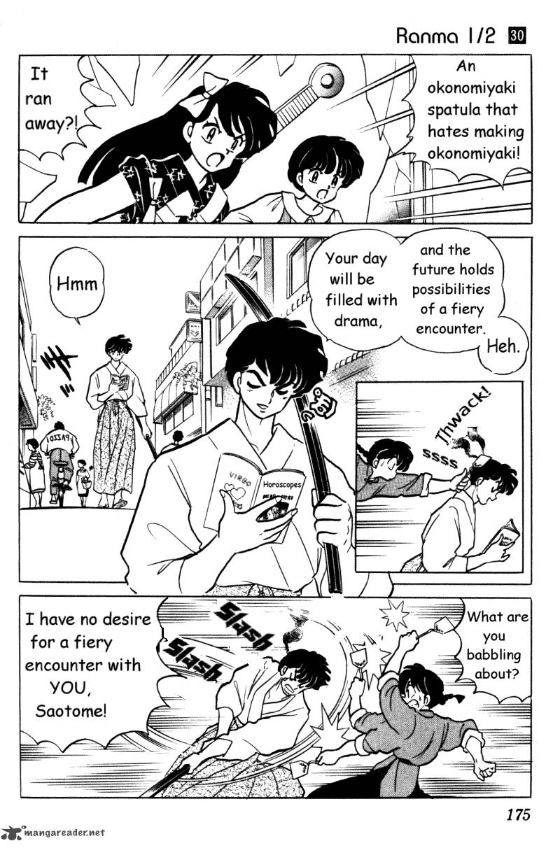 ranma_1_2_30_175