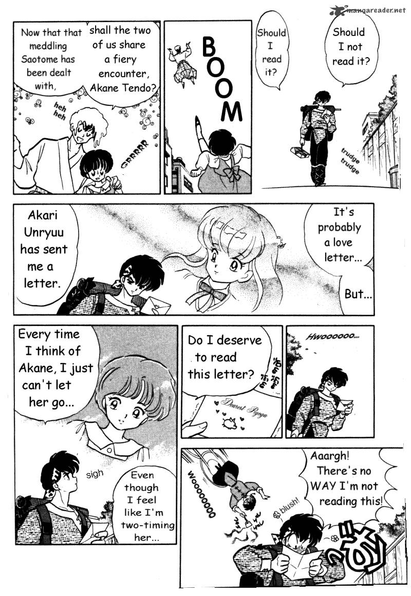 ranma_1_2_30_177