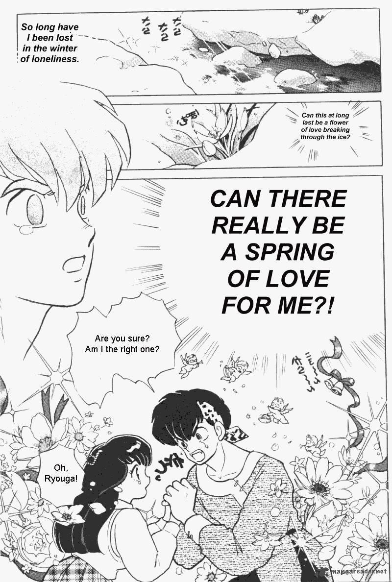 ranma_1_2_30_18