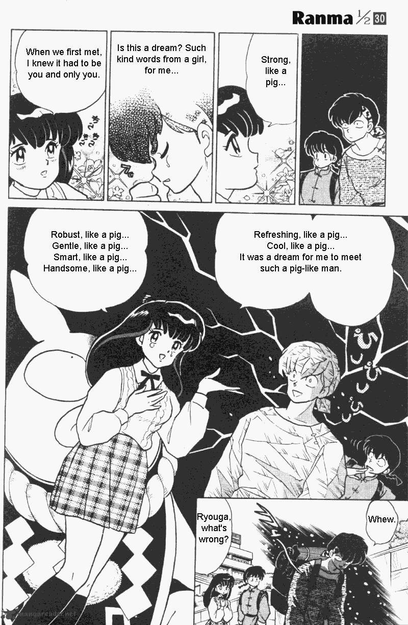ranma_1_2_30_19