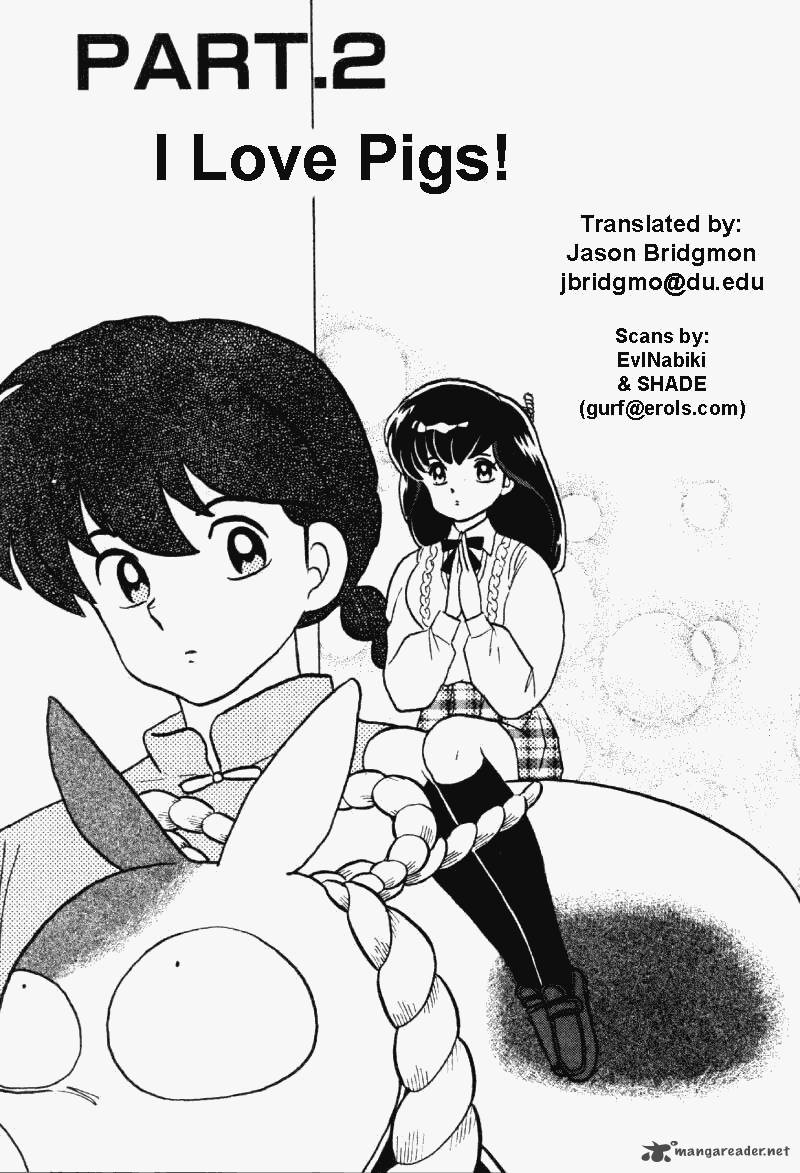 ranma_1_2_30_21