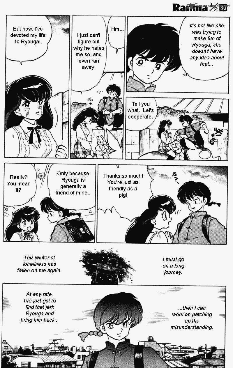 ranma_1_2_30_23