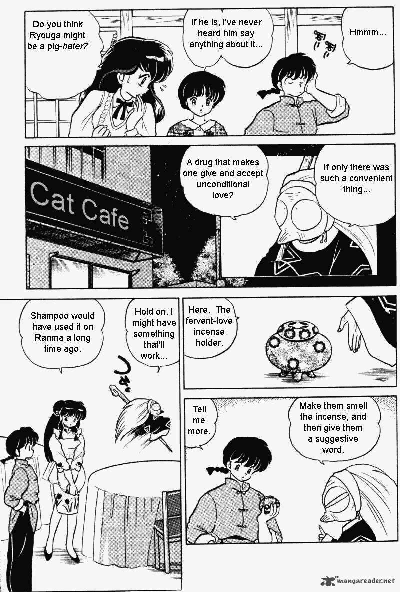 ranma_1_2_30_30