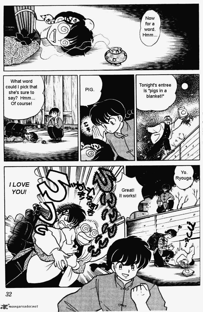 ranma_1_2_30_32