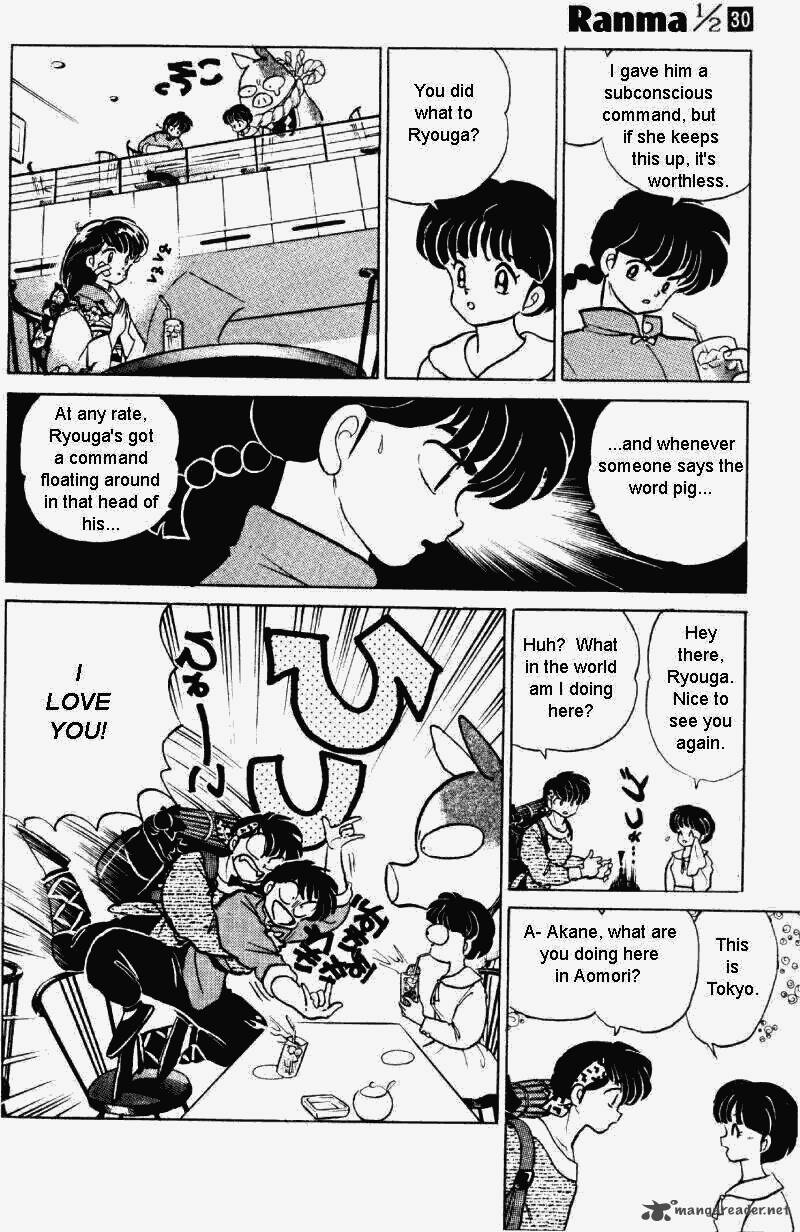 ranma_1_2_30_39