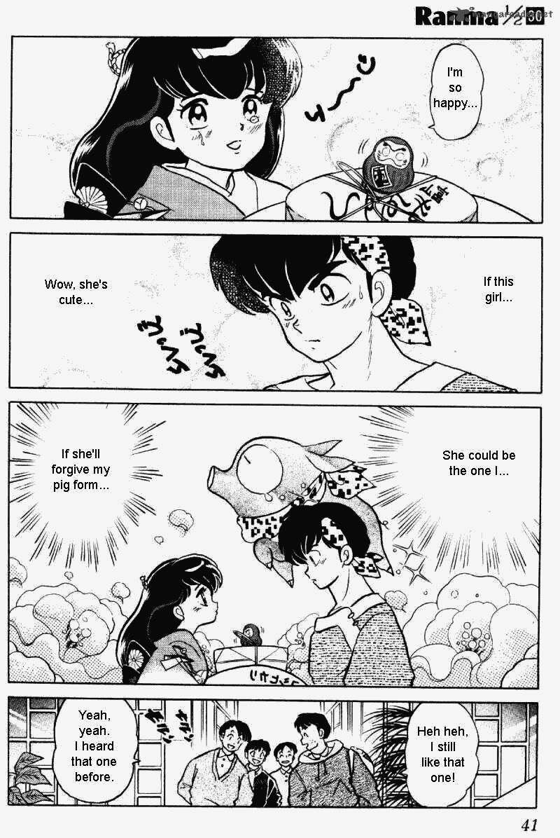 ranma_1_2_30_41