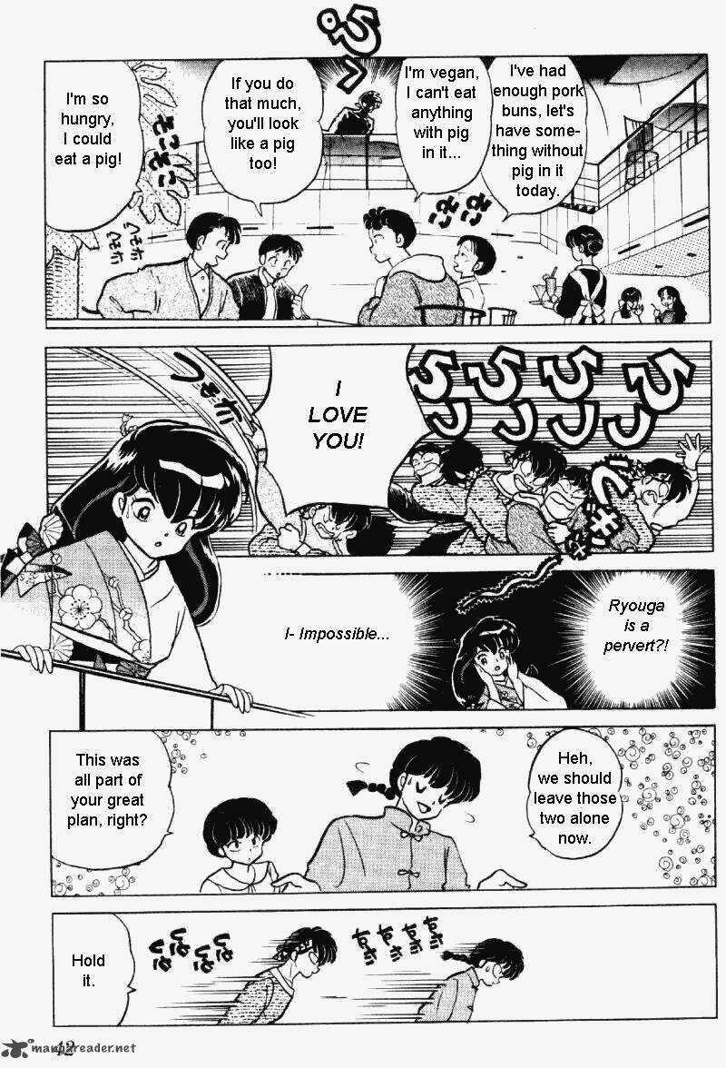 ranma_1_2_30_42