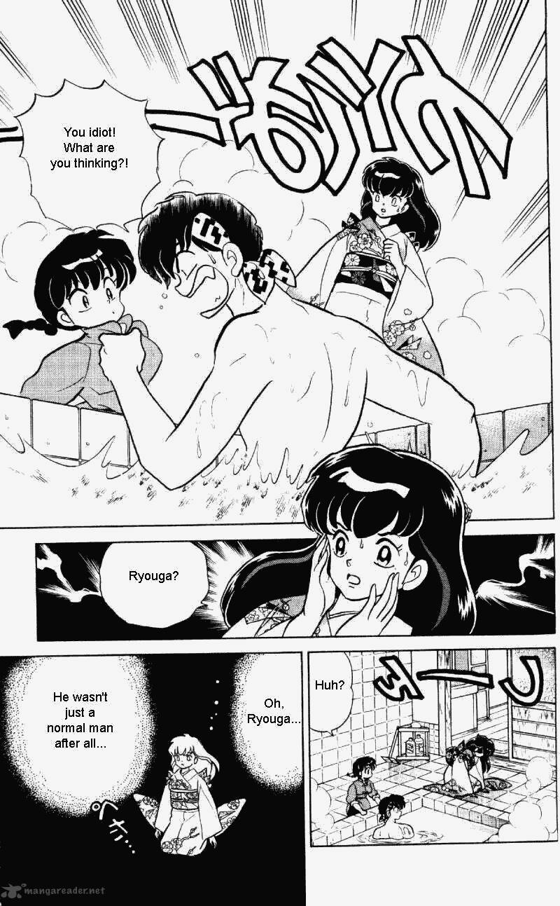 ranma_1_2_30_48