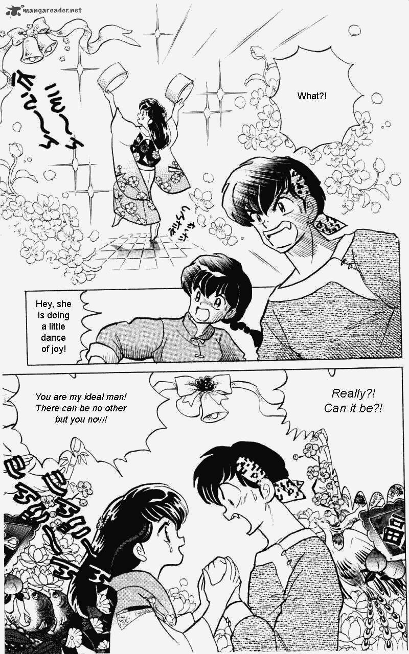 ranma_1_2_30_50