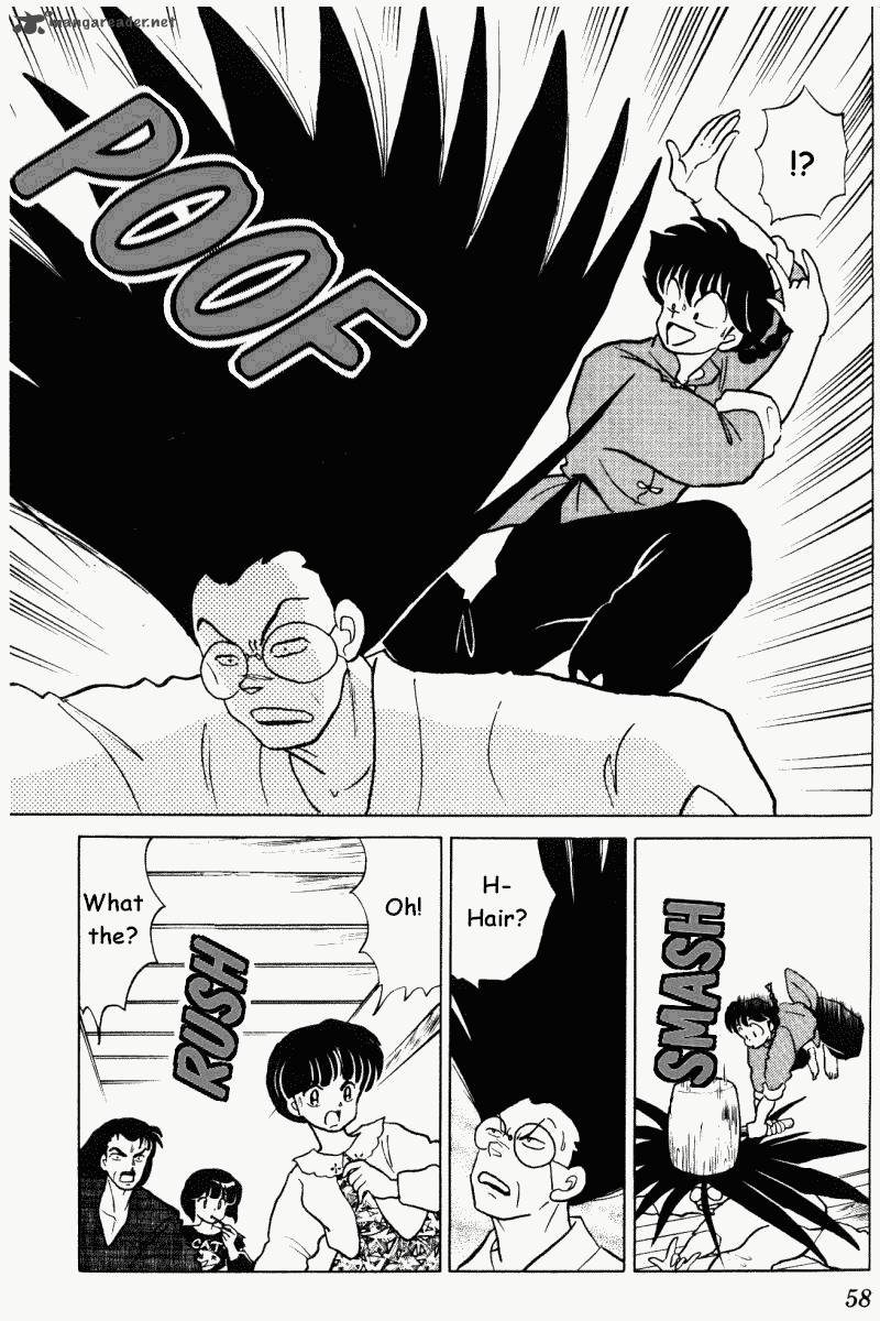 ranma_1_2_30_58