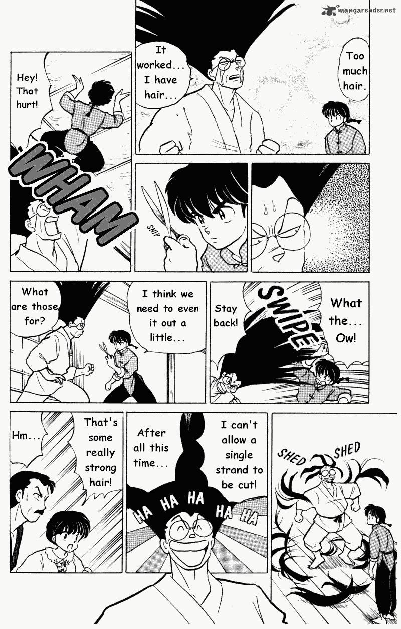 ranma_1_2_30_59