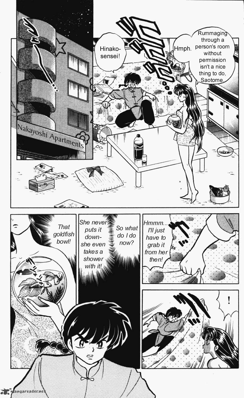 ranma_1_2_30_88