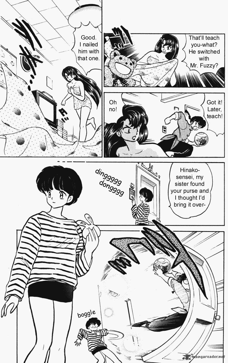 ranma_1_2_30_90