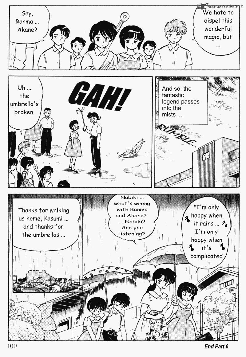 ranma_1_2_31_100