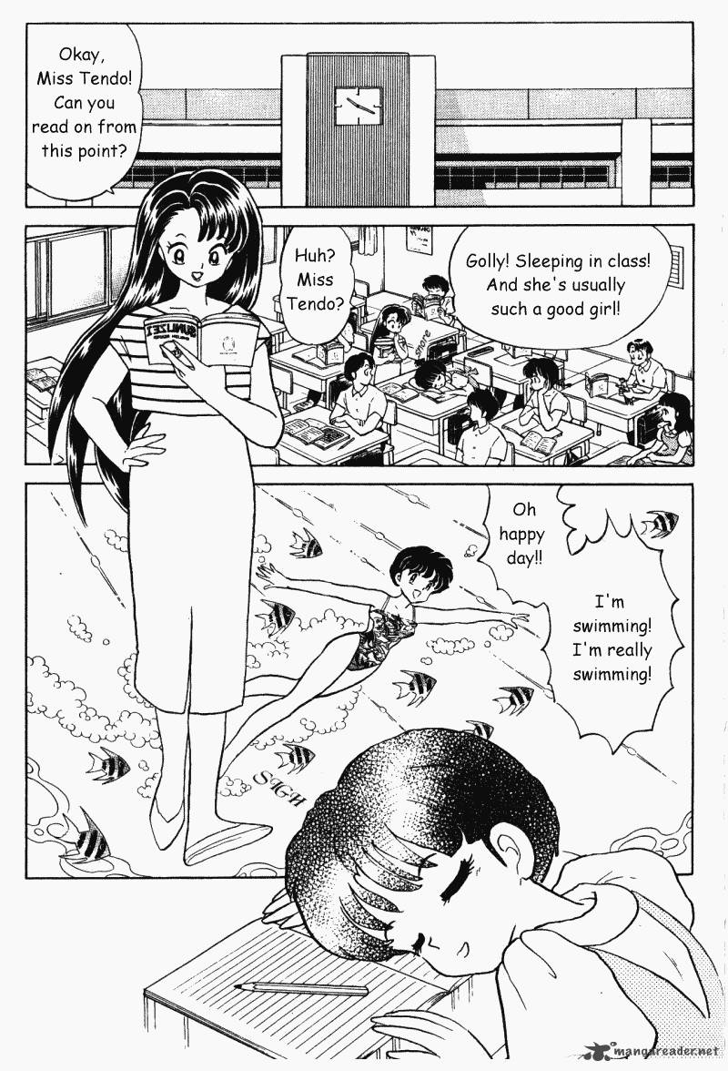 ranma_1_2_31_102