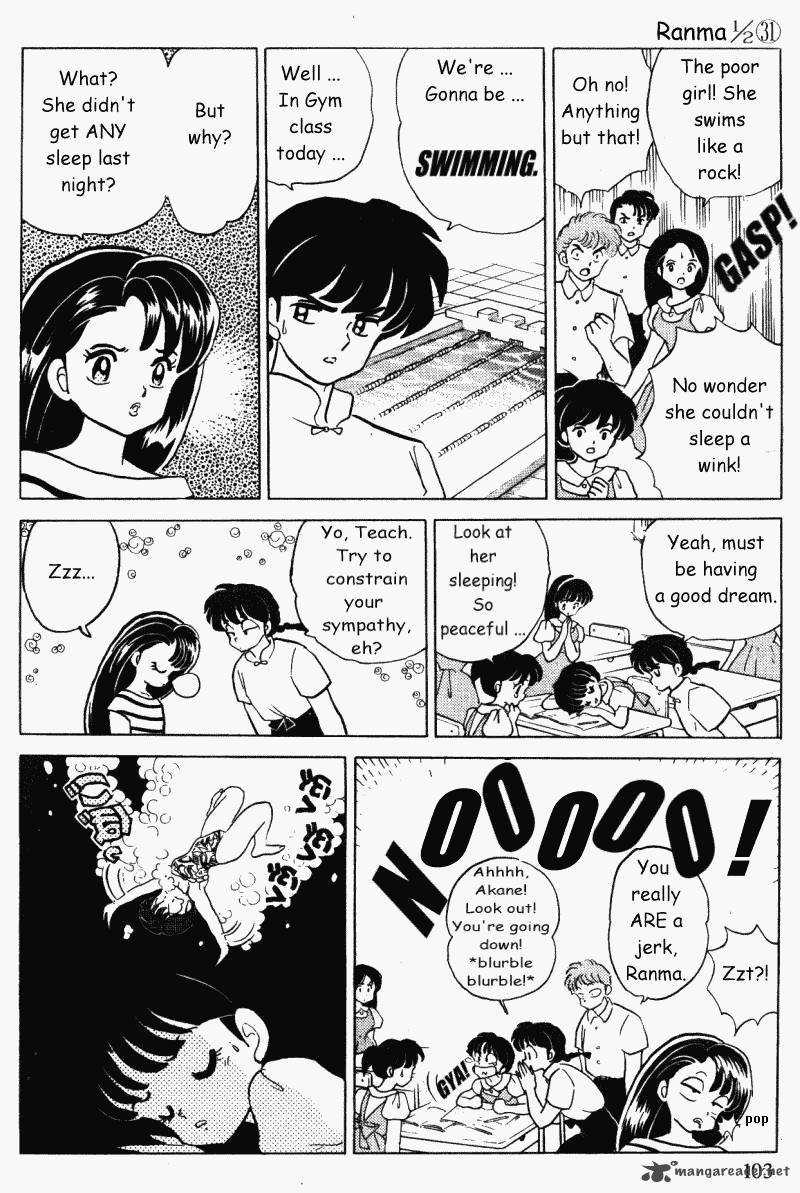 ranma_1_2_31_103