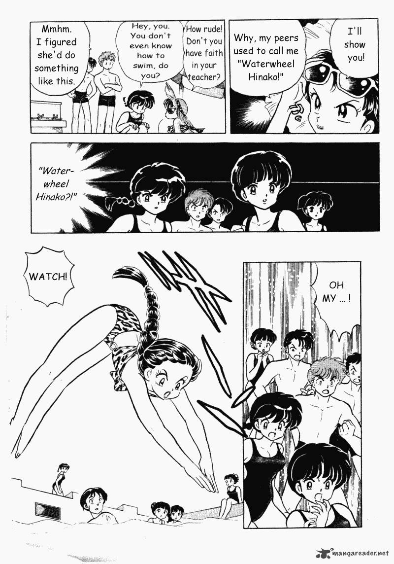 ranma_1_2_31_106