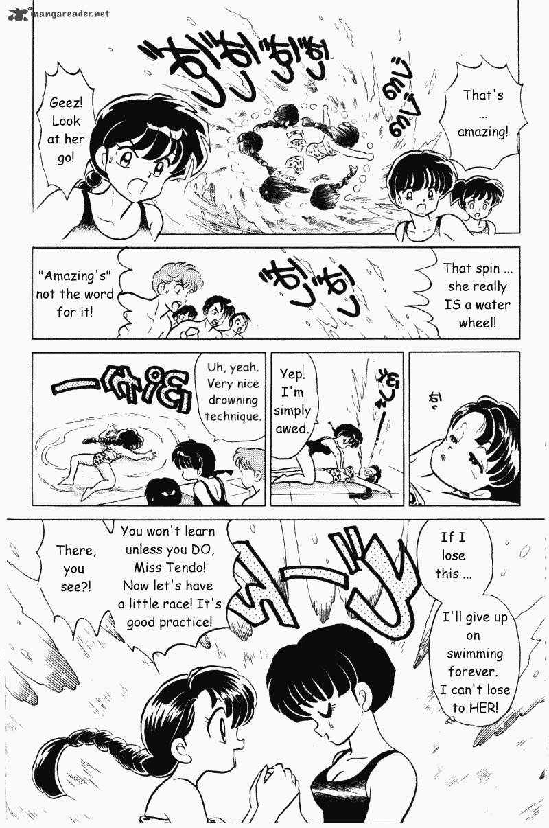ranma_1_2_31_107