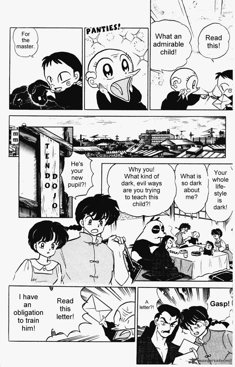 ranma_1_2_31_11