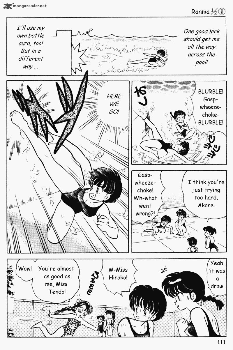 ranma_1_2_31_111