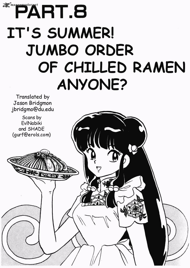 ranma_1_2_31_117
