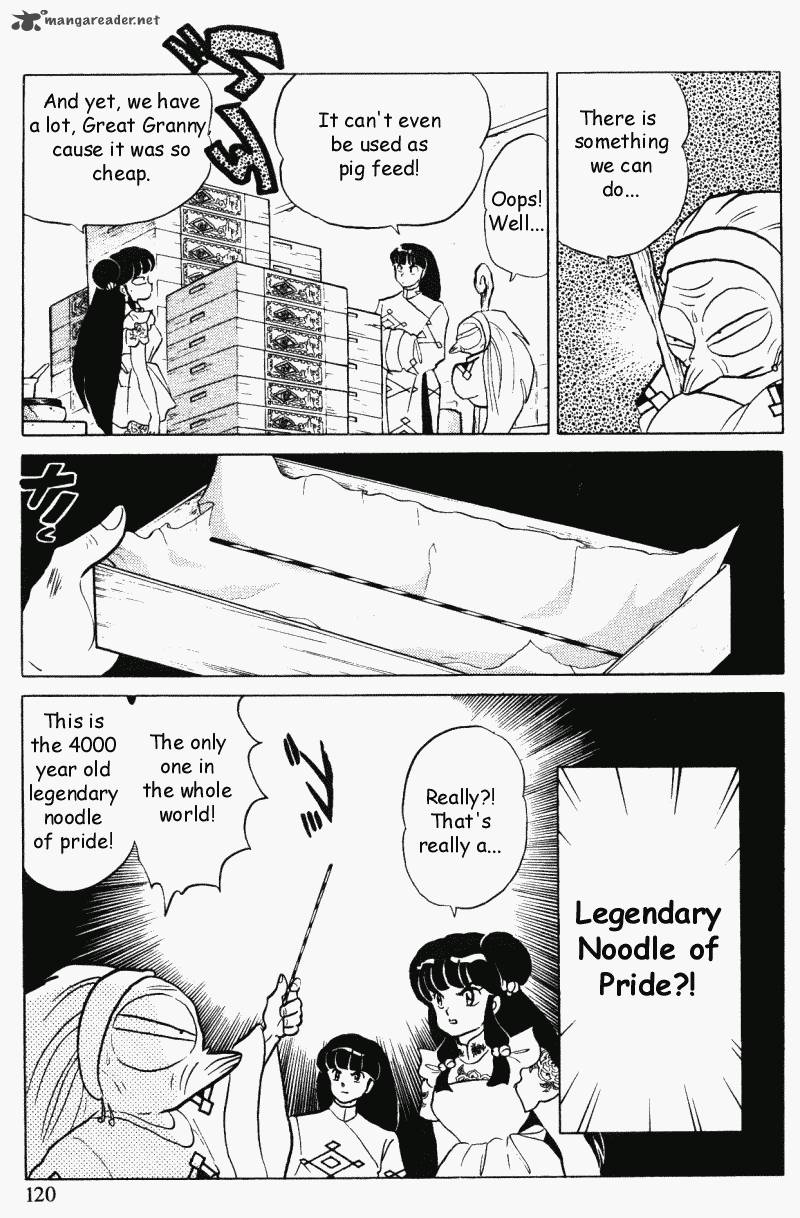ranma_1_2_31_120