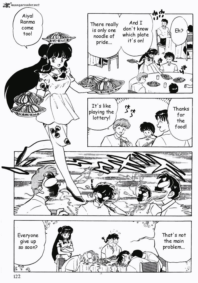 ranma_1_2_31_122