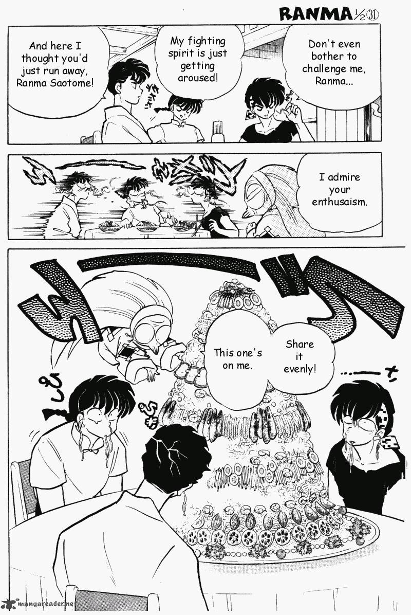 ranma_1_2_31_125