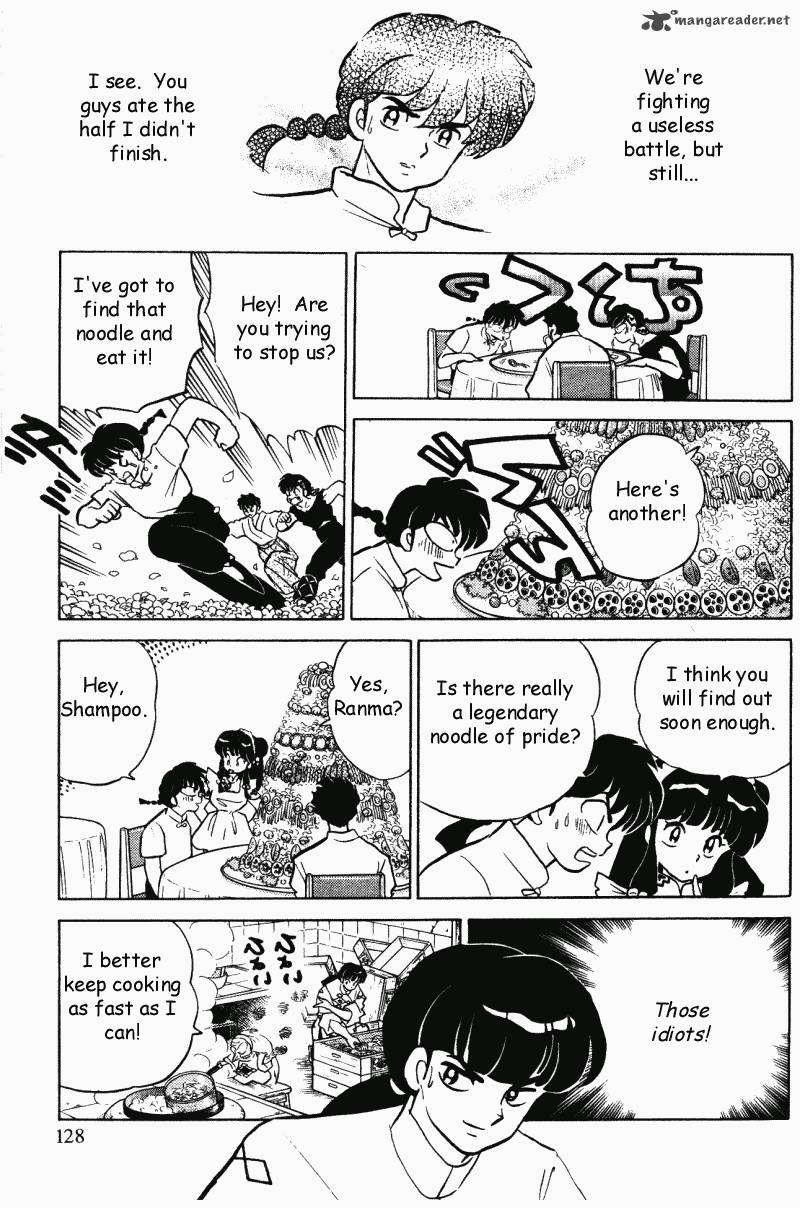 ranma_1_2_31_128