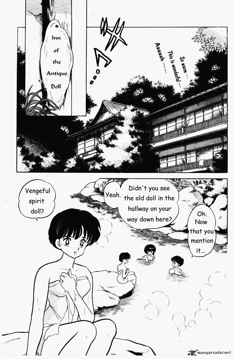 ranma_1_2_31_134