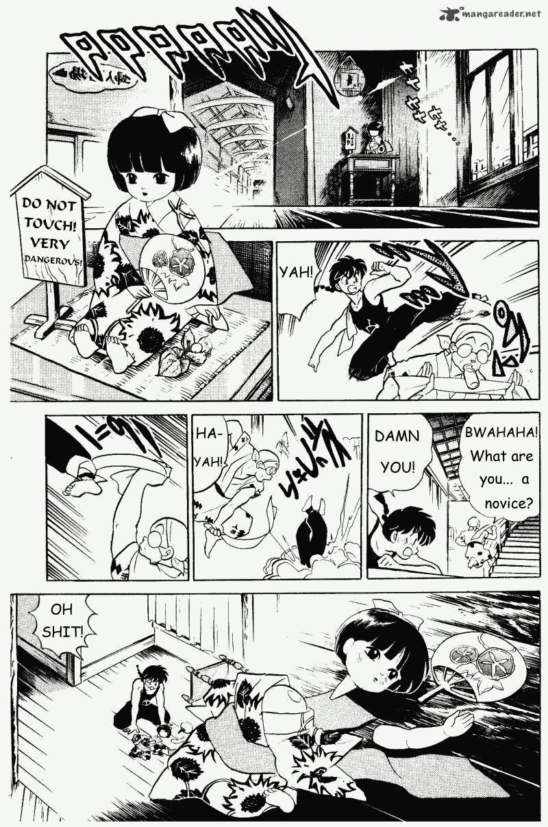 ranma_1_2_31_136