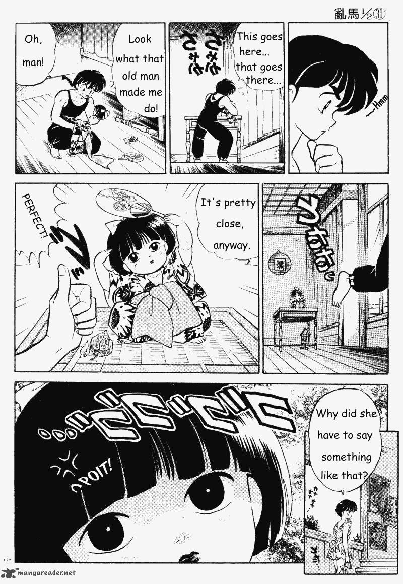 ranma_1_2_31_137