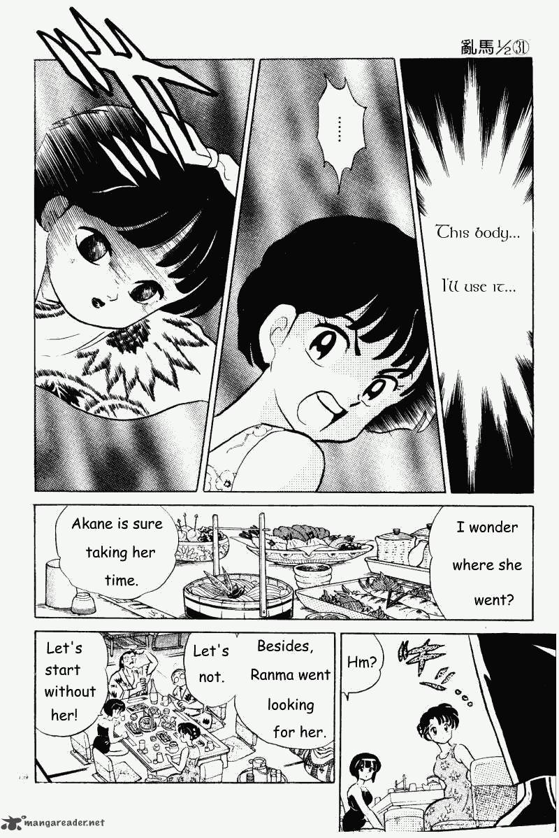 ranma_1_2_31_139