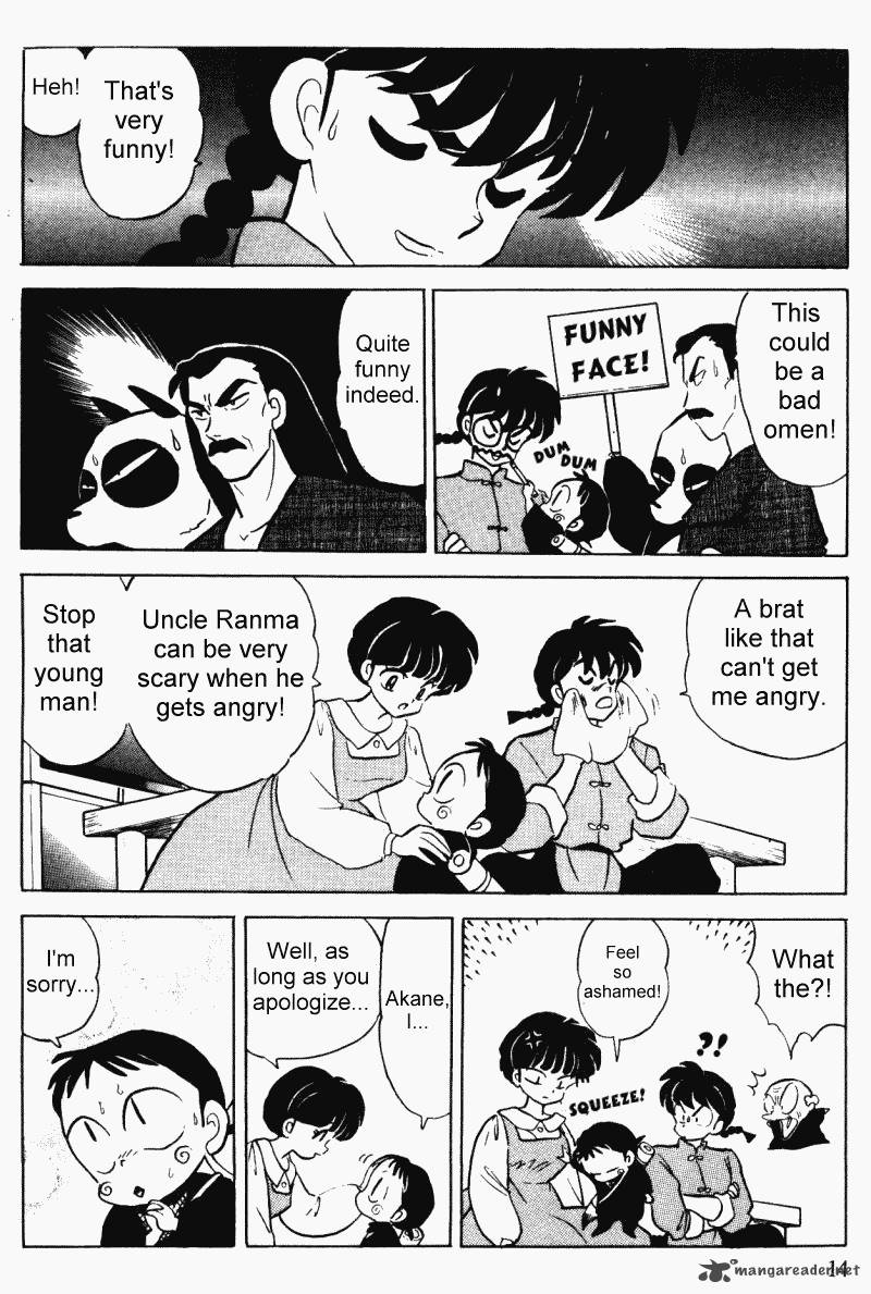 ranma_1_2_31_14