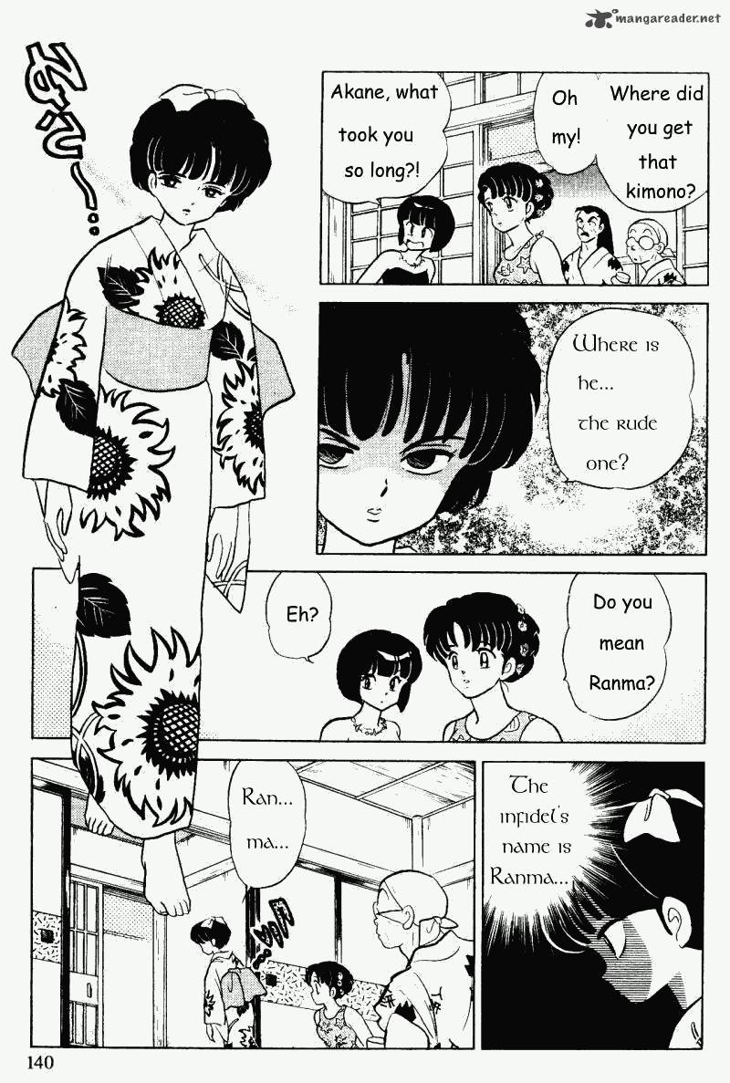 ranma_1_2_31_140