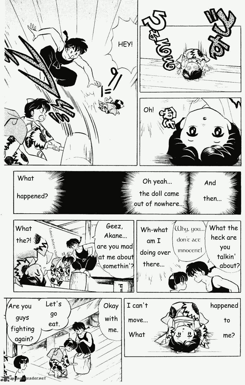 ranma_1_2_31_142
