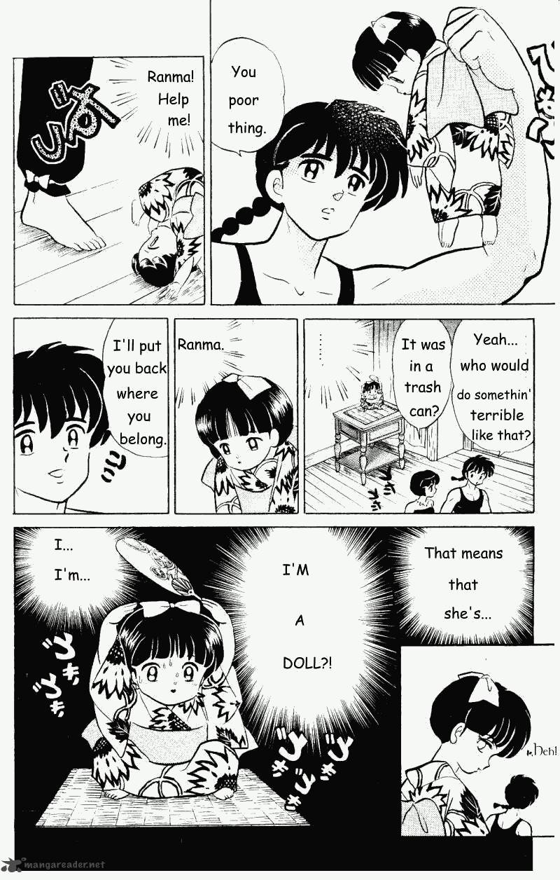 ranma_1_2_31_143