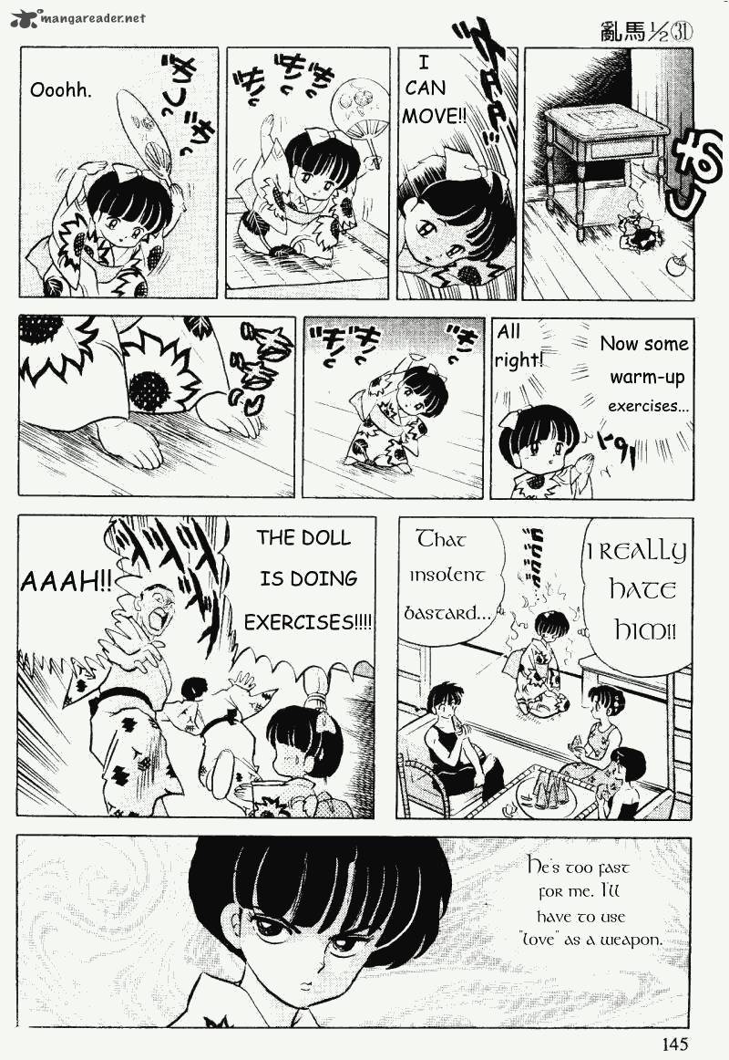 ranma_1_2_31_145
