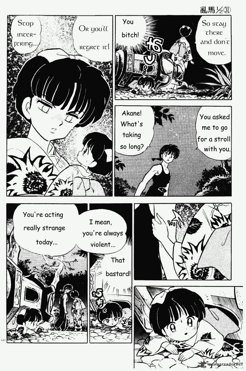 ranma_1_2_31_147